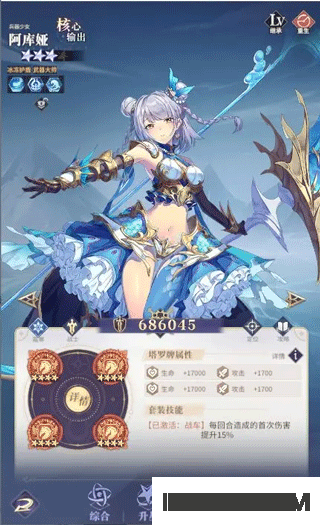 永夜降临：复苏游戏