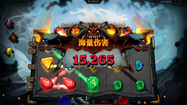死而符生游戏v1.0.64 2