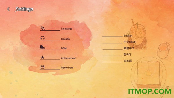爱是在小事上游戏
