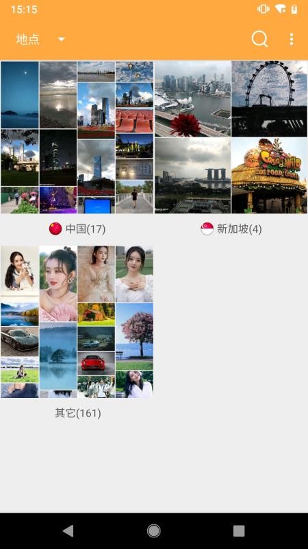标签相册apkv2.2.1.021(2)