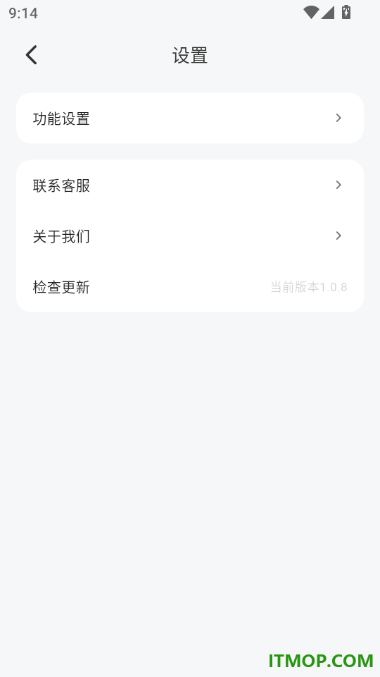 布可免费版