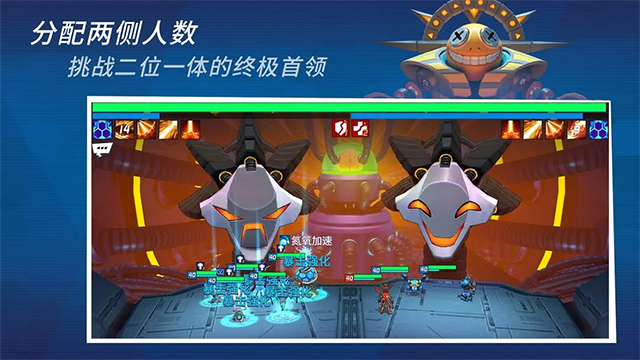 元素裂变游戏v1.9.2(4)