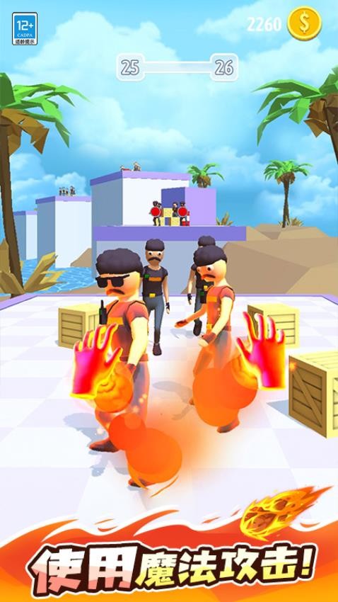 超能魔法手套游戏v1.0.6(1)