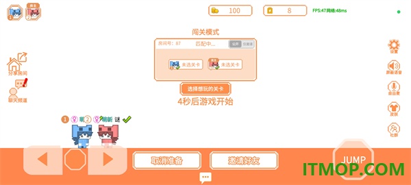 萌猫派对游戏