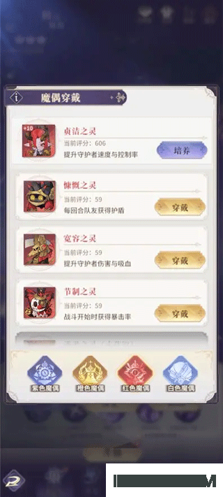 永夜降临：复苏游戏