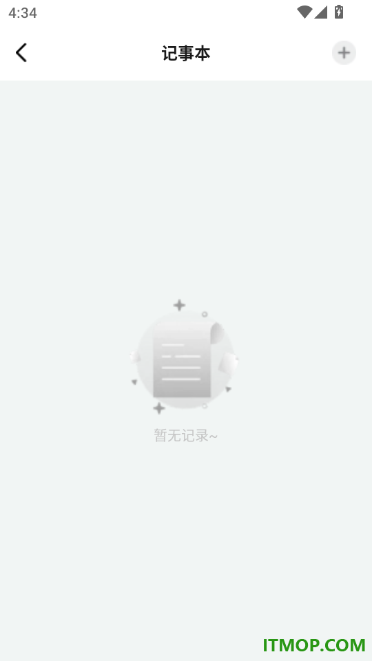 手机量地测亩仪最新版