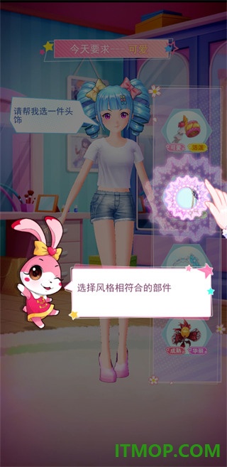 菲梦少女人气偶像游戏