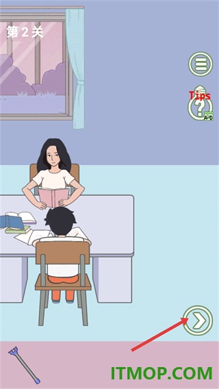 孩子去哪野了游戏