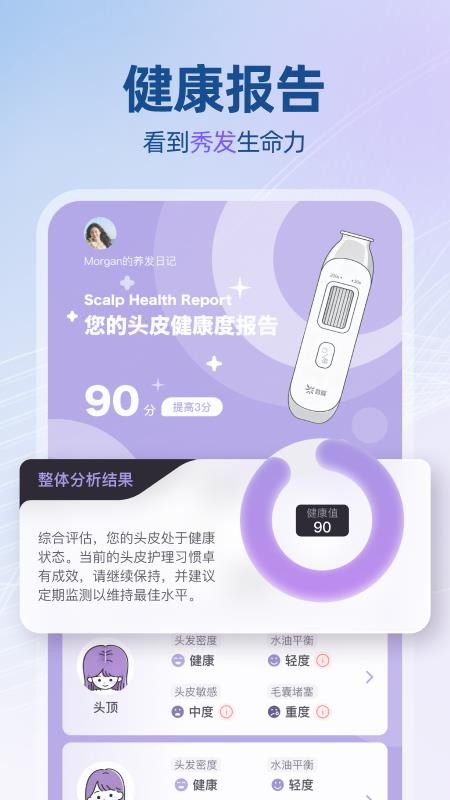 发生最新版v1.0.46 3