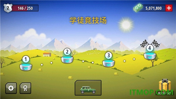 自由赛车游戏