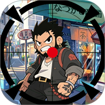 暴徒狙击大师游戏 v1.18.4