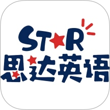 思达云学习免费版 v2.0.4