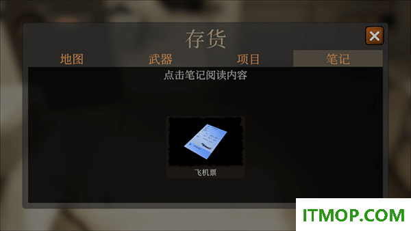 沉默之谜游戏