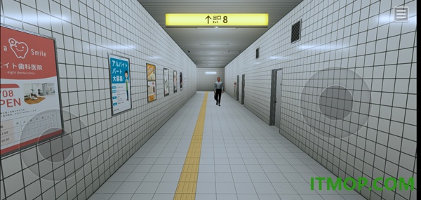 8番出口正版