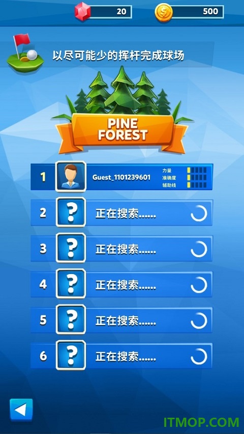 高尔夫之战游戏