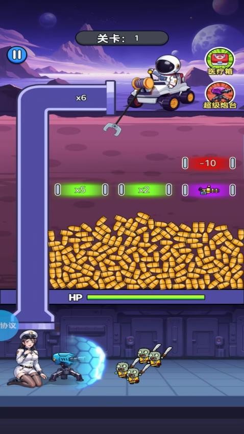 无限火力枪炮狂魔游戏v1.4.4 1