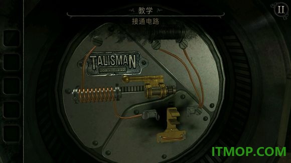 未上锁的房间4手游