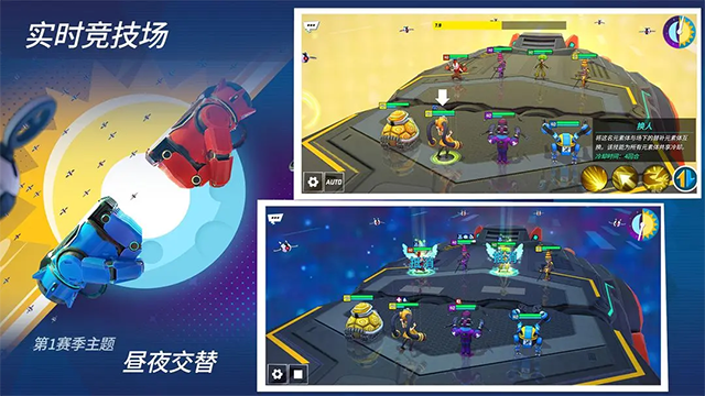 元素裂变游戏v1.9.2(2)