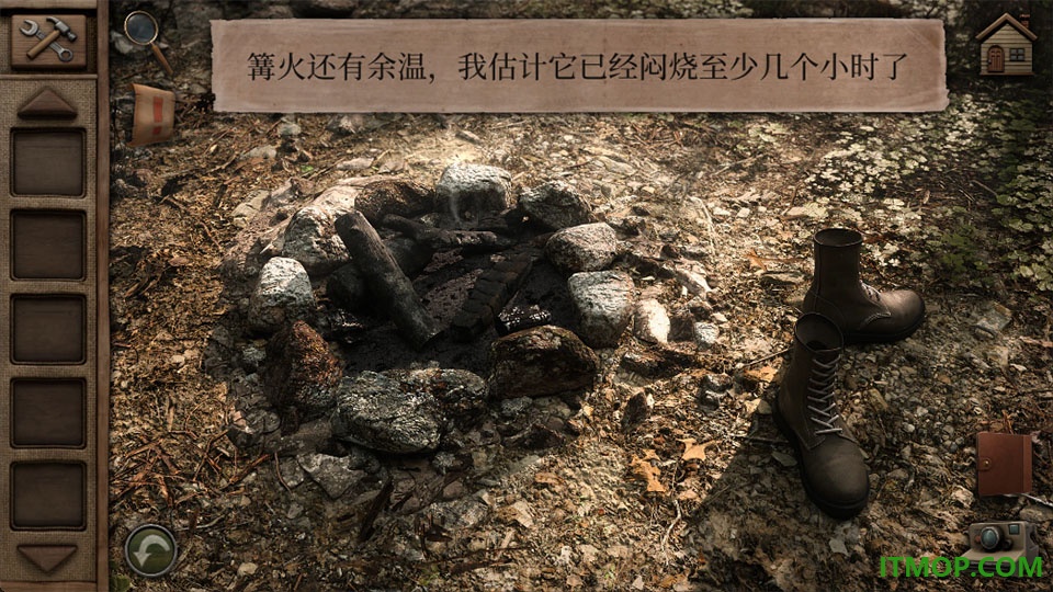 奥罗拉山第二章游戏