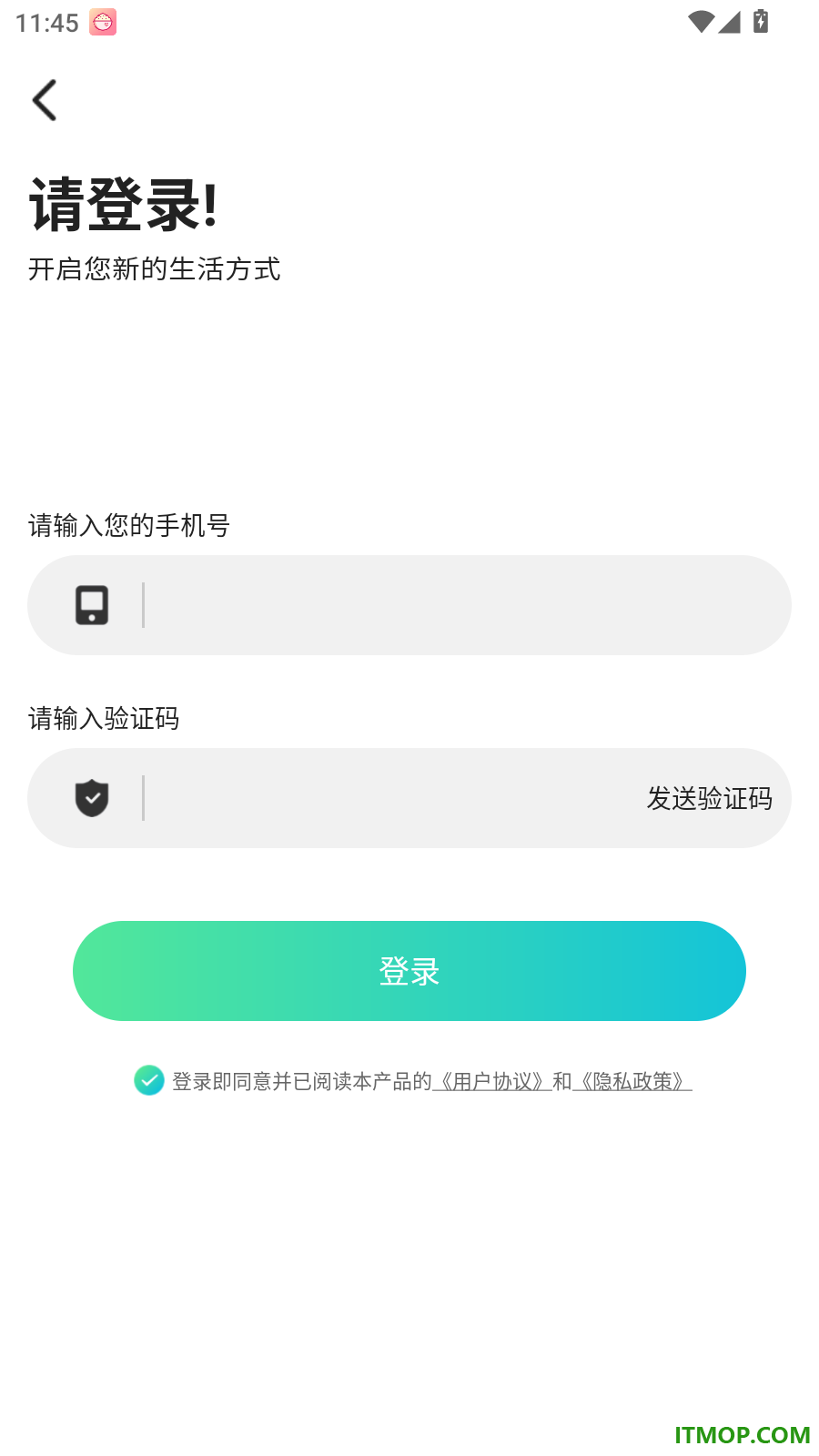 AR实景语音大屏导航最新版