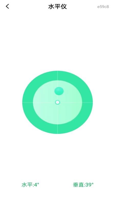 手机量地测亩仪最新版v1.0.0(4)