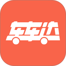 车车达官网版