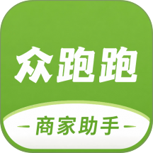 众享达商家助手最新版 v1.8.3
