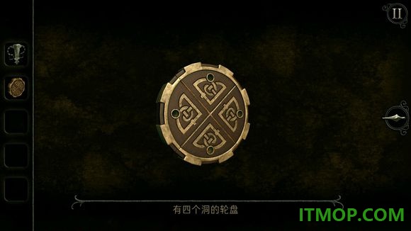 未上锁的房间4手游