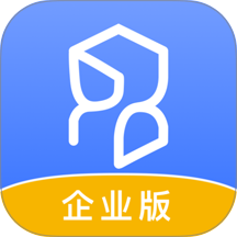 喜来工企业版软件 v5.6.2