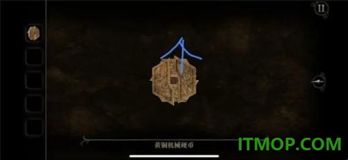 未上锁的房间4:旧罪手游