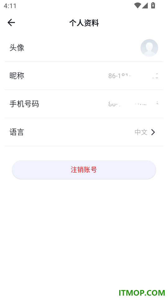 oksee官方版