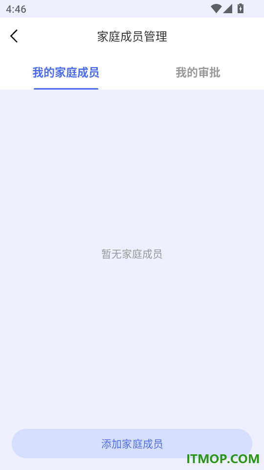 大白数字家医官方版