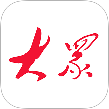 大众日报手机客户端 v10.7.2
