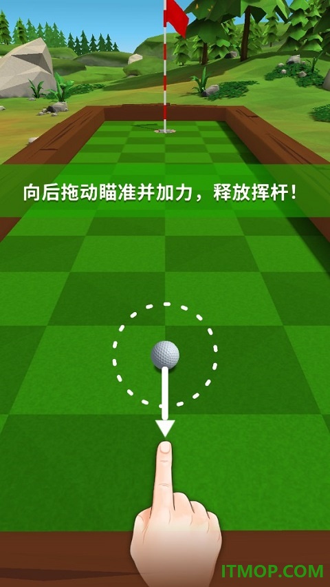 高尔夫之战游戏