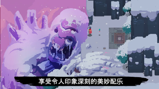 光明旅者中文版v1.1.99(5)