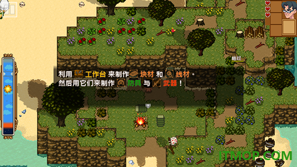 天命与厄运:世界手游