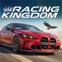 赛车王国游戏 v1.17.6