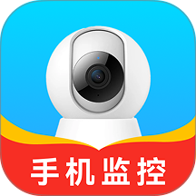 高清智连远程监控最新版 v1.0.0