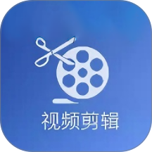 剪辑部落软件免费版 v1.0
