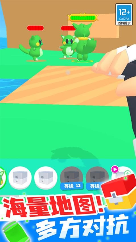 精灵大师游戏v1.0.3(3)