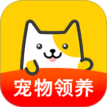 有只宠物官方版 v2.4.6