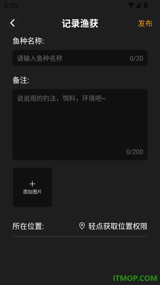 钓鱼相机安卓版