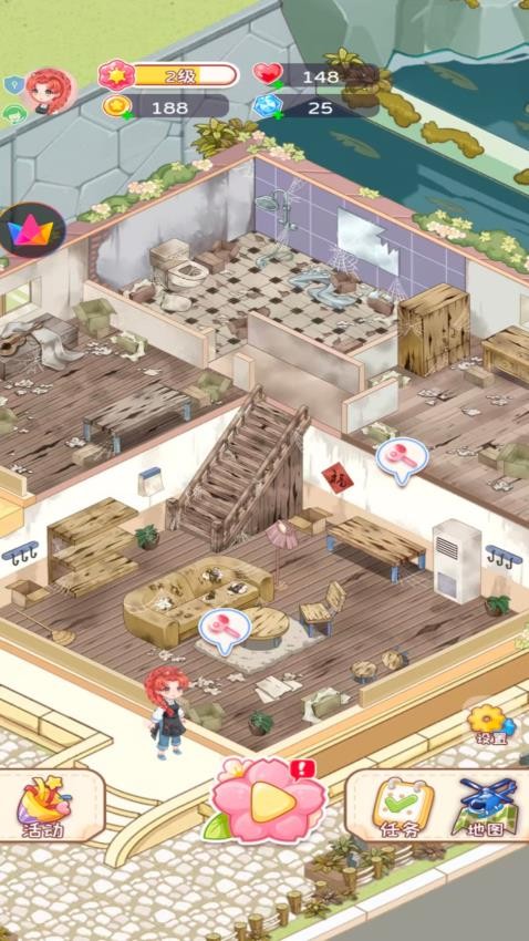 小镇时光游戏v1.0.0 1