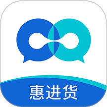 惠进货官网版 v2.4.7