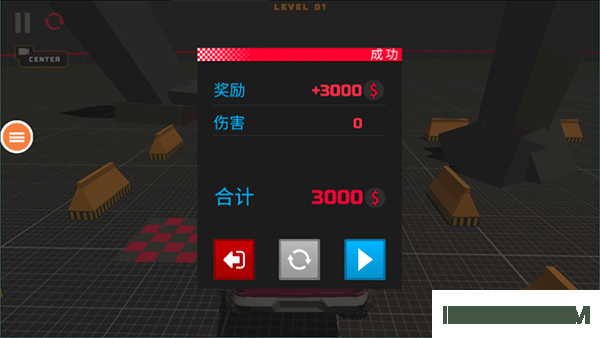 超级越野车vivo版