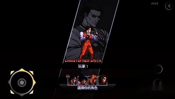 午夜杀生重制版