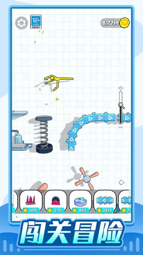 火柴人逃生记游戏v1.0.2 1