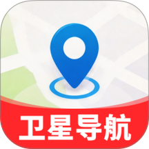 北极星地图导航官网版 v1.0.3