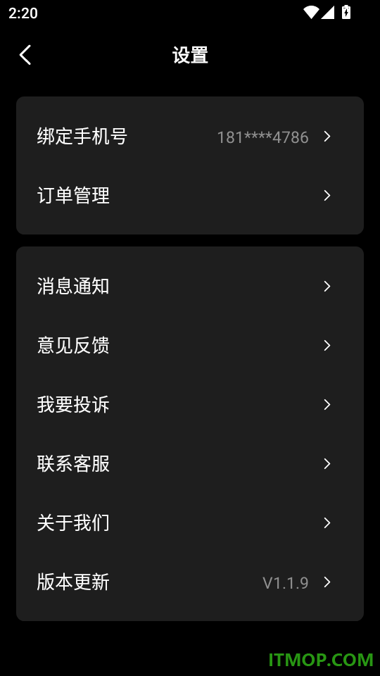灵雀AI免费版