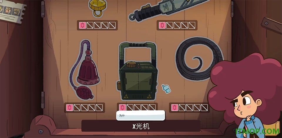 卫兵利尔游戏